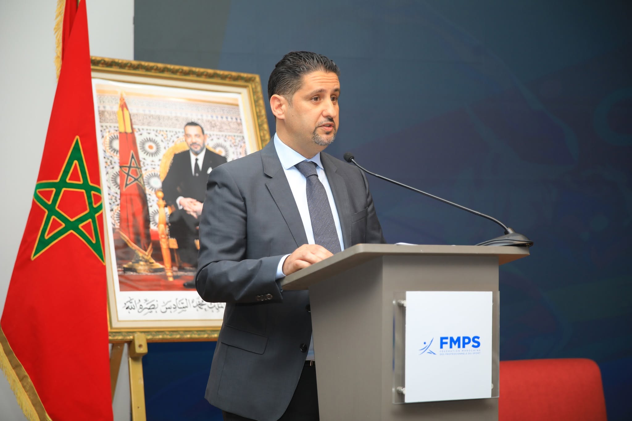 La Fédération Marocaine des Professionnels du Sport