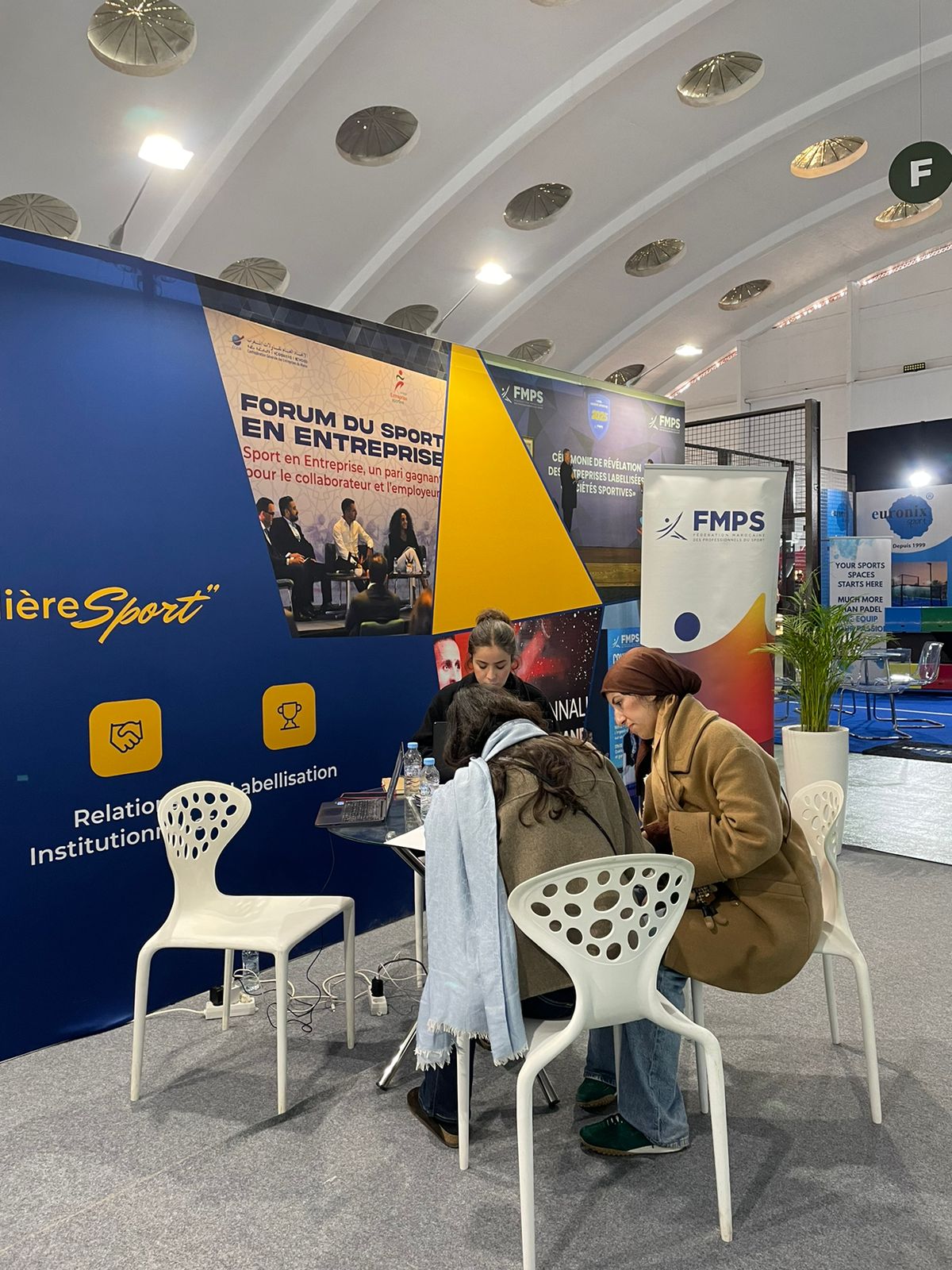 La FMPS participe à la quatrième édition de l’Africa Sports Expo